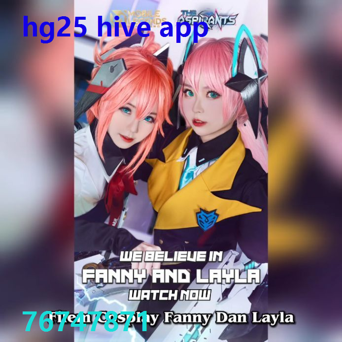 hg25 hive app